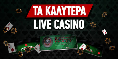 Online Casino Εξωτερικού Οδηγός για τους Παίκτες 483205537 Online Casino Εξωτερικού Οδηγός για τους Παίκτες 483205537